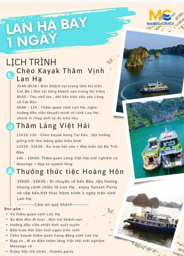 Homestay Thanh Long 吉婆岛 外观 照片
